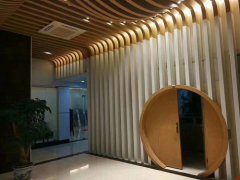 鋁方通造型墻 鋁方通造型墻